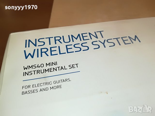 AKG ВНОС GERMANY 1501231618, снимка 5 - Микрофони - 39313820