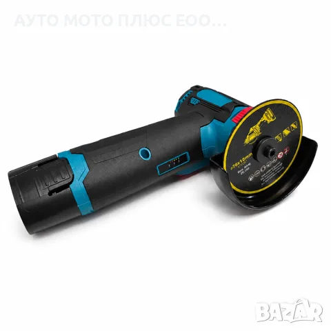 Акумулаторен мини ъглошлайф (флекс) с 2 Li-Ion батерии., снимка 3 - Ъглошлайфи - 55962314