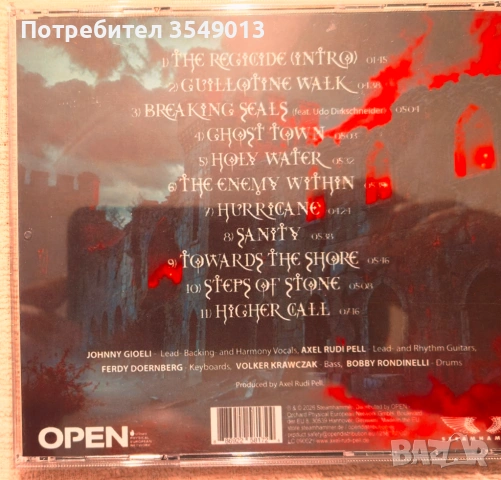 Неофициални cd / цд компакт дискове - нови - AXEL RUDI PELL & EXODUS, снимка 17 - CD дискове - 53954956