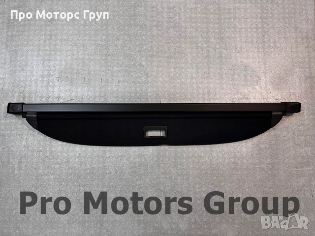 Щора за багажник Hyundai Ioniq 5 2021-