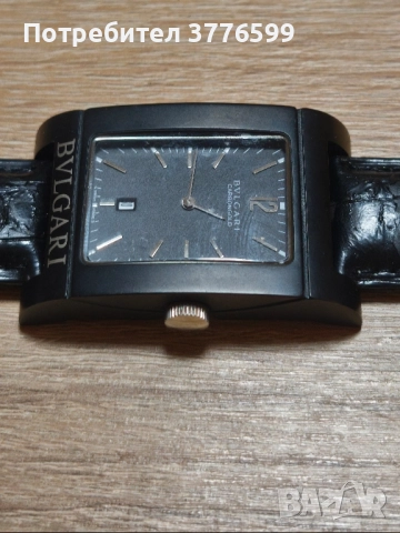 Дамски часовник BVLGARI , снимка 3 - Дамски - 51671492