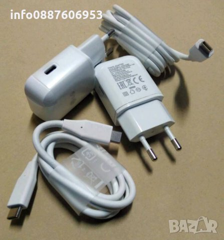 Качествени и Оригинални Зарядни АДАПТЕРИ.. USB-C Charger, снимка 1 - Друга електроника - 23599044