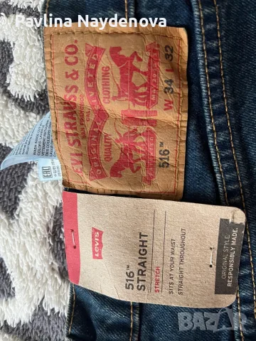 Мъжки дънки levi’s, снимка 10 - Дънки - 56448702