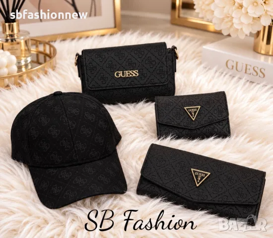 Guess чанта налични