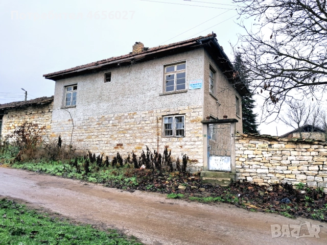 КЪЩТА В СЕЛО ДРЯНОВЕЦ БЯЛА РУСЕ, снимка 2 - Къщи - 52583857