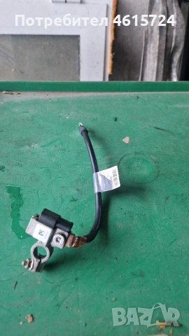 Клема минус Мерцедес w204 