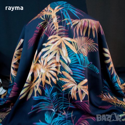 Плат дизайнерско черно кади принт