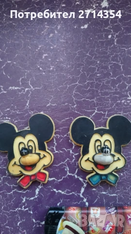 Ретро закачалки , снимка 5 - Закачалки - 51083526