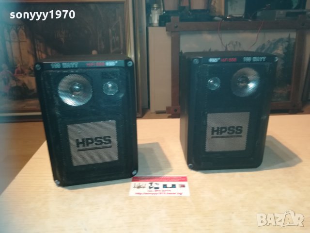 ПОРЪЧАНИ-2 ICES HIFI 888 LAUTSPRECHER 100W Boxen 2301211407, снимка 2 - Тонколони - 31526688