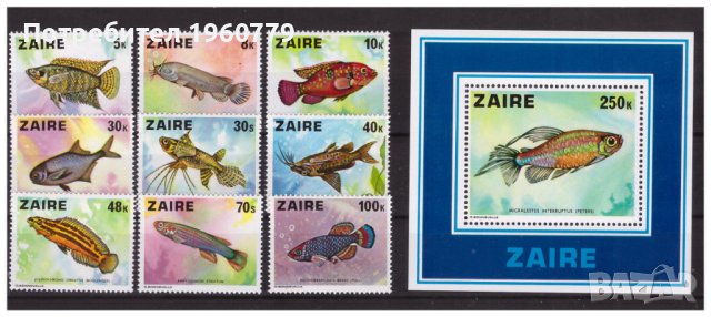 ЗАИР(Конго) 1978 Риби чиста серия 9 марки и блок , снимка 1 - Филателия - 44223403