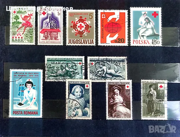 Червен кръст, снимка 2 - Филателия - 48080695