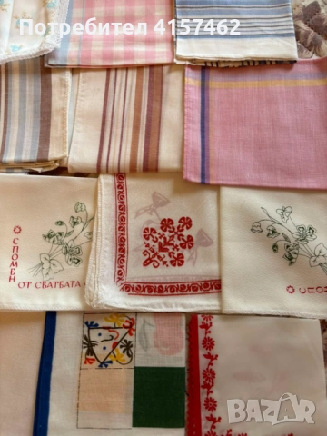 Кърпички 30бр от соца