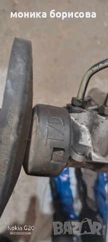 кормилна рейка за ПТ Крузер .