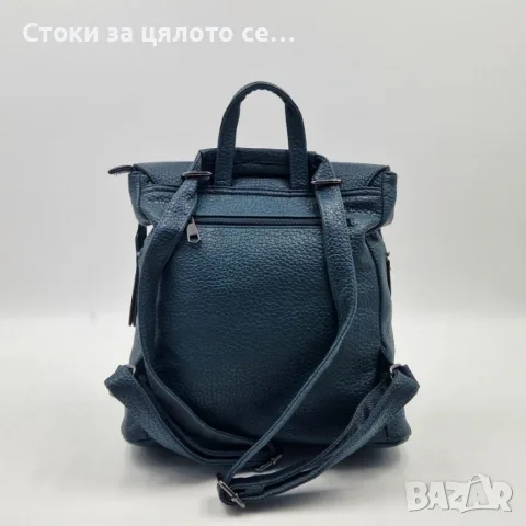 Дамска раница от еко кожа с ресни – бохо стил 36×30×16 см, снимка 10 - Раници - 55043899