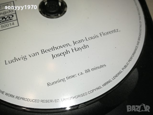 GOLDLINE CLASSICS-DVD ВНОС GERMANY 0111231020, снимка 17 - DVD дискове - 42804120