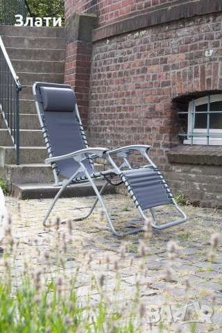 Стол шезлонг реголиращ се