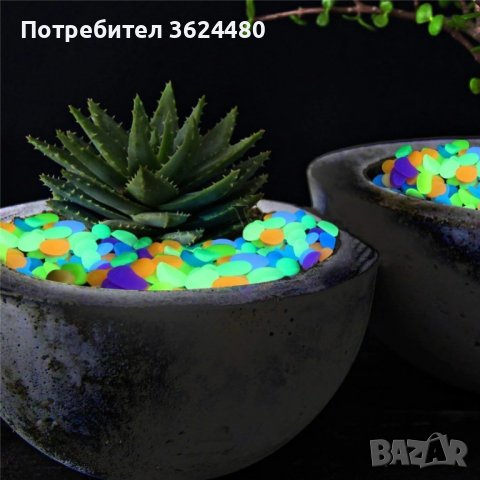 СВЕТЕЩИ КАМЪНИ - КОМПЛЕКТ 100 БРОЯ ФОСФОРНИ КАМЪЧЕТА, снимка 3 - Градински мебели, декорация  - 39988520