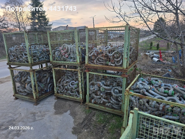 Шегели Омега-образни 