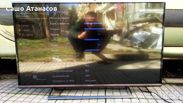 Panasonic  TX-42ASF657 с дефектен Main Board , TNPA6011 1P , TNPH1077 1A , 6870C-0482B , LC420DUF 