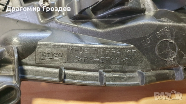 Дясна DRL (дневна светлина) с модула за Peugeot 508 II /Пежо 508 (2018-2023), снимка 11 - Части - 52035039