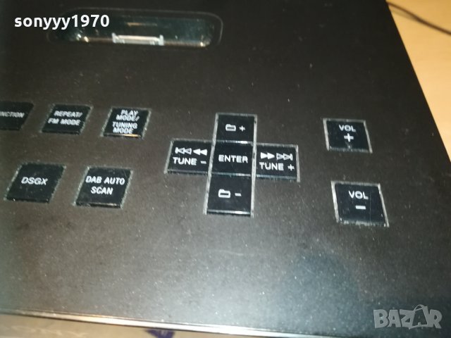 sony cd dab receiver 1012202111, снимка 11 - Ресийвъри, усилватели, смесителни пултове - 31080381