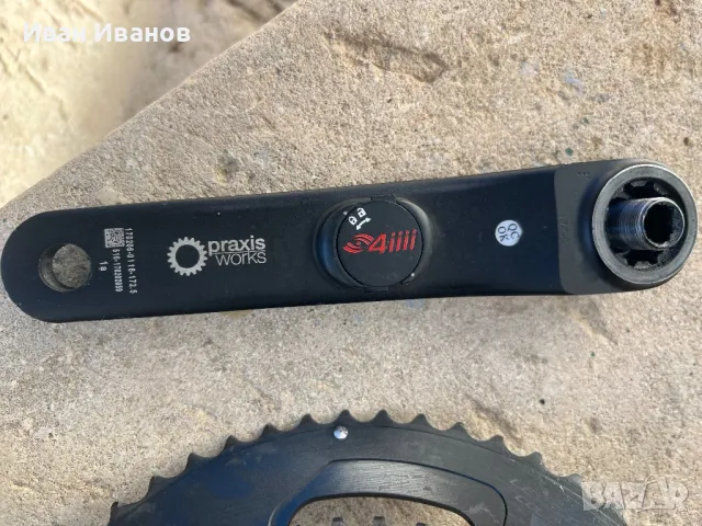 Шосеен курбел с POWERMETER PRAXIS WORKS, снимка 11 - Части за велосипеди - 47730426