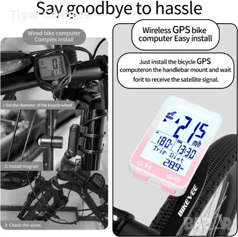 Bikevee GPS Bike Computer – безжичен велокомпютър с GPS, 2.4" LCD, IPX7 и автоматична подсветка, снимка 8 - Аксесоари за велосипеди - 56215207