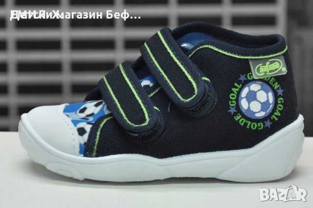 Детски текстилни обувки Befado 212Р052 за момче с дишаща подметка и велкро лепенка , снимка 3 - Детски пантофи - 29853632