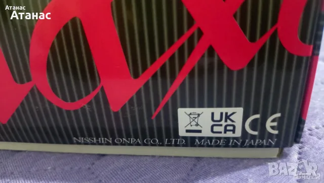 Ефект за китара - Maxon ST-9 Pro+ Super Tube, снимка 4 - Китари - 55943236