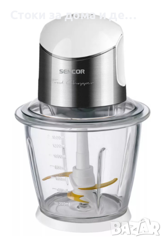 ✨Чопър SENCOR SCB 6150SS-EUE3, 800W, 4 титанови остриета, Сив , снимка 1