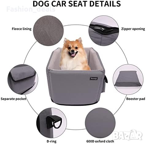 Ново Столче за кола автомобил за куче с мемори пяна легло задна седалка, снимка 4 - За кучета - 42182002