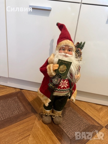 Дядо Коледа 