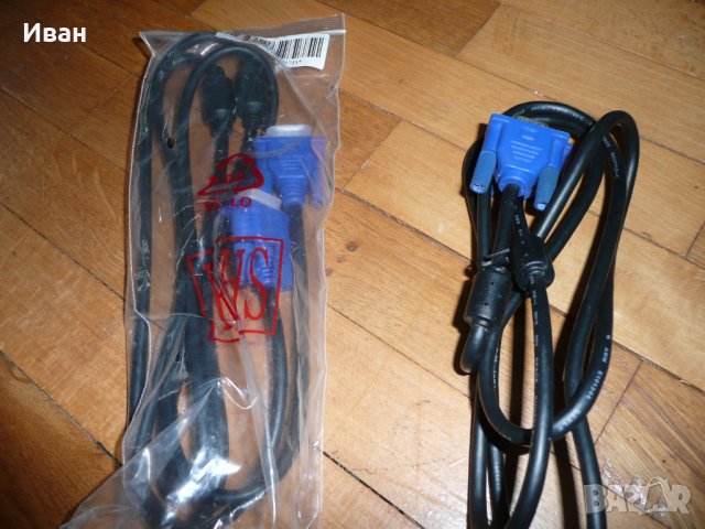 електроника и битова техника, снимка 5 - Монитори - 39153690