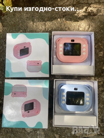 Фотоапарати за моментни снимки - син и розов