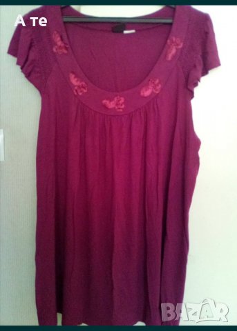 Дамски дрехи, снимка 5 - Други - 38204780