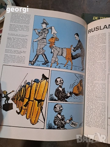 четири книги албуми за Втората Световна война 31/2, снимка 9 - Специализирана литература - 53047050