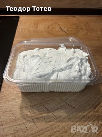 Домашен катък