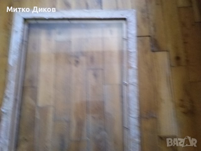 Рамка за картина със стъкло 578х378мм външен размер и вътрешен 50х30см, снимка 8 - Картини - 42598861