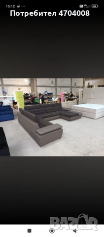 Мека мебел Мека мебел , снимка 8 - Дивани и мека мебел - 53042750