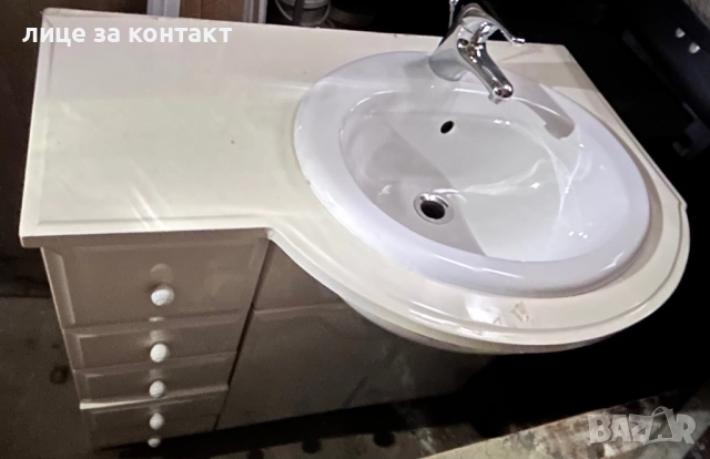 Шкаф за баня с вградена мивка, смесител и сифон Видима/ Идеал стандарт