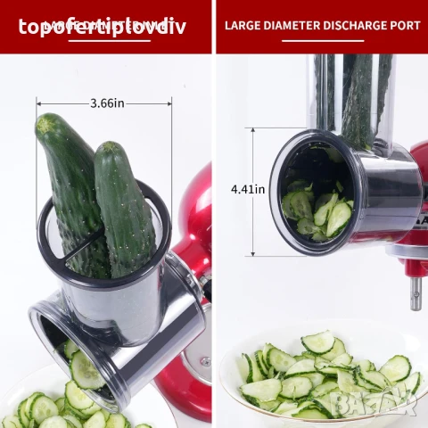 KitchenAid Ренде/приставка за рязане за KitchenAid, снимка 3 - Кухненски роботи - 50936640