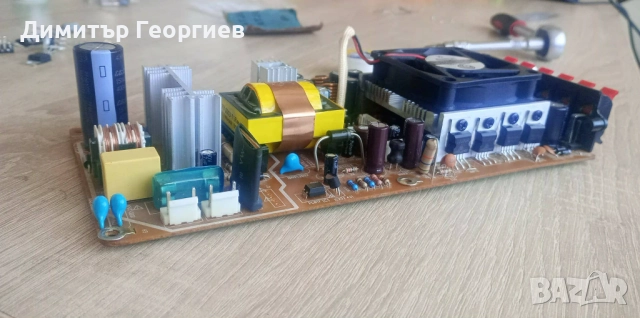 Neo DVD receiver с радио 5.1 , снимка 15 - Аудиосистеми - 52506055