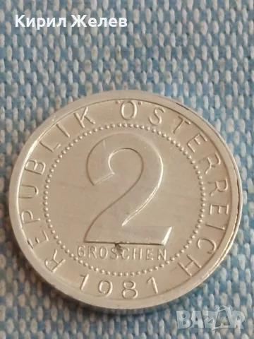 Четири монети от цял свят УНГАРИЯ, АВСТРИЯ стари редки за КОЛЕКЦИЯ 45701, снимка 4 - Нумизматика и бонистика - 48555603