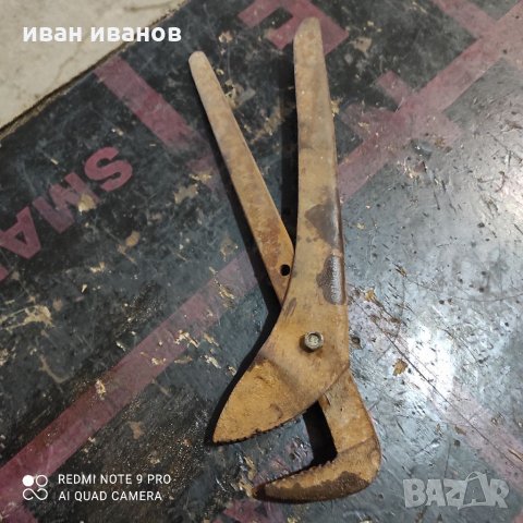 Голям Ключ Тип Гарга, снимка 6 - Ключове - 32074364