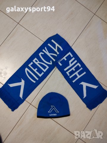 Шапка + Шал  Челси Зимен модел  2022г Ново + Други отбори, снимка 14 - Футбол - 38141813