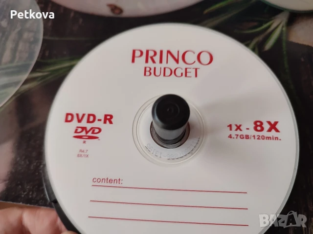 Двд-R, дискове, чисто нови в кутия 