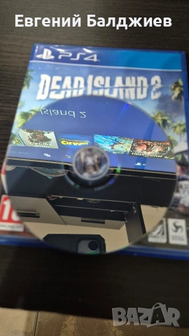 Dead Island 2 ps4, снимка 2 - Игри за PlayStation - 54134748