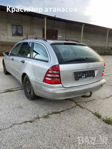 Маркуч Интеркулер за Мерцедес Ц-класа w203.A2035282882, снимка 4 - Части - 44445029