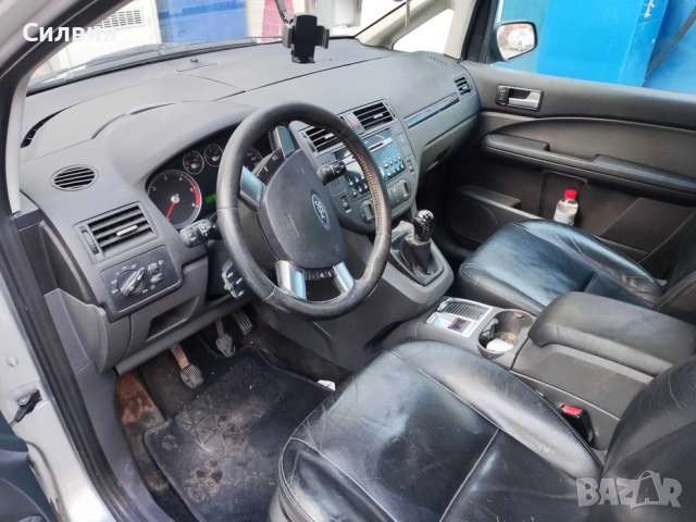 Ford Focus C-max, снимка 9 - Автомобили и джипове - 51452274