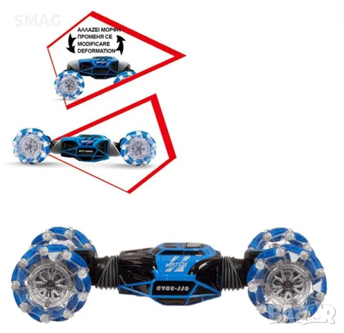 Кола с Дистанционно управление RC Turbo Acrobat с ръкавица,  Светлина и звук S_1211331, снимка 3 - Коли, камиони, мотори, писти - 47921279